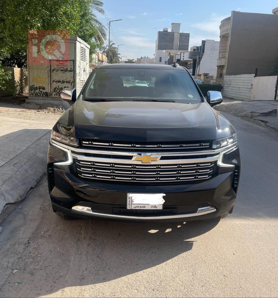 Chevrolet Tahoe